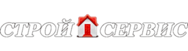 Строй-Сервис